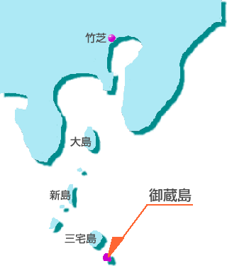 地図 御蔵島