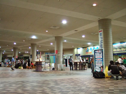写真 竹芝客船ターミナル
